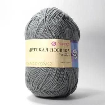 Пехорка Детская Новинка 174 50 г 200 м (стальной)