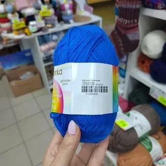 Пехорка Детская Новинка 1402 50 г 200 м (неман)