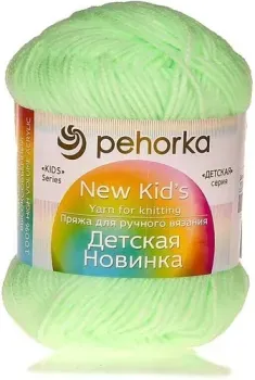 Пехорка Детская Новинка 1310 50 г 200 м (светлая мята)