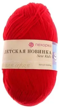 Пехорка Детская Новинка 06 50 г 200 м (красный)