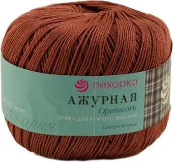 Пехорка Ажурная 787 50 г 280 м (марсала)