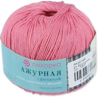Пехорка Ажурная 21 50 г 280 м (брусника)