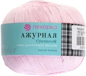 Пехорка Ажурная 180 50 г 280 м (светлая бегония)