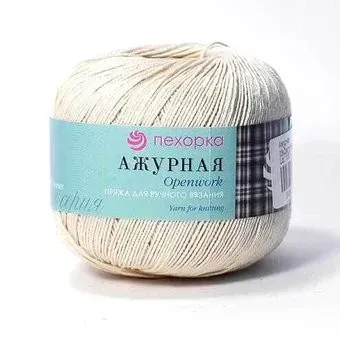 Пехорка Ажурная 03 50 г 280 м (светло-бежевый)