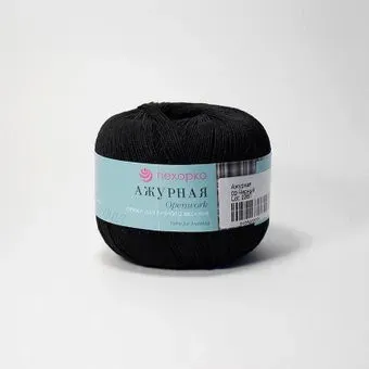 Пехорка Ажурная 02 50 г 280 м (черный)