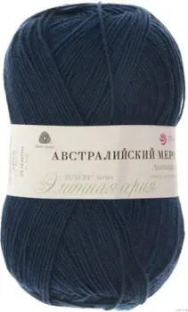 Пехорка Австралийский меринос 571 100 г 400 м (синий)