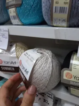 Yarnart Summer 07 100 г 350 м (светлый бежевый)