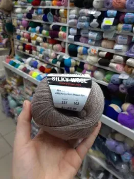 Yarnart Silky Wool 337 25 г 190 м (бежевый)