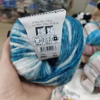 Yarnart Raindrops 2901 50 г 115 м (лазурный с белым)