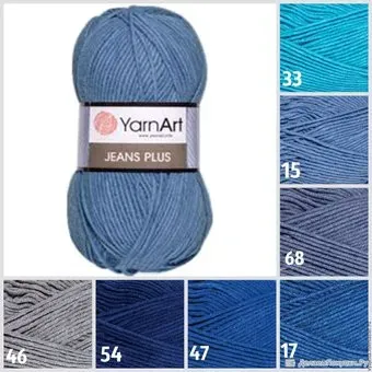Yarnart Jeans Plus 15 100 г 160 м (голубой)