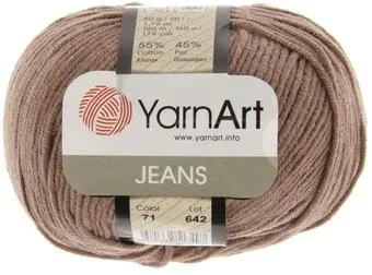Yarnart Jeans 71 50 г 160 м (кофейный)