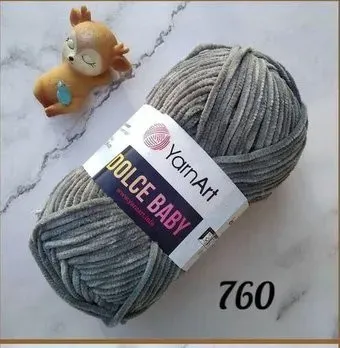 Yarnart Dolce Baby 760 50 г 85 м (темно-серый)