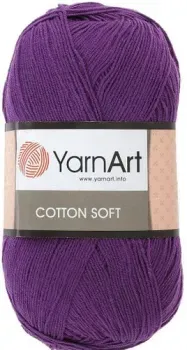 Yarnart Cotton Soft 50 100 г 600 м (фуксия)