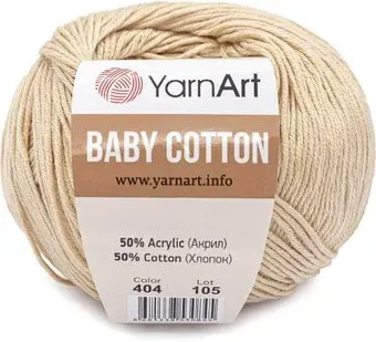 Yarnart Baby Cotton 404 50 г 165 м (светло-бежевая пудра)