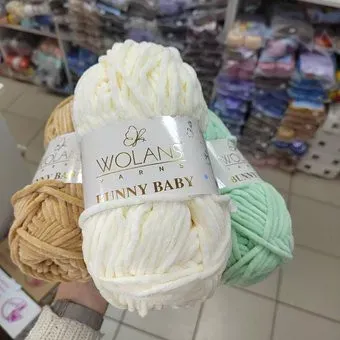Wolans Yarns Bunny Baby 02 100 г 120 м (молочный, 5 мотков)