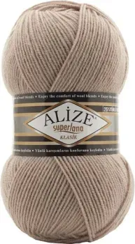 Alize Superlana Klasik 574 (280 м, бежевый)