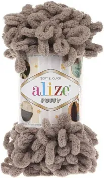 Alize Puffy 530 (9.2 м, бежевый)