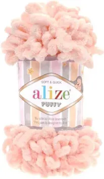 Alize Puffy 340 (9.2 м, нежная пудра)