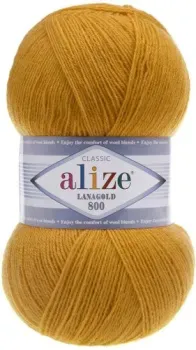 Alize Lanagold 645 (800 м, горчица)