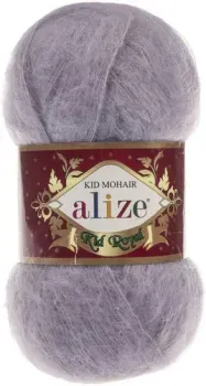 Alize Kid Royal 52 50 г 500 м (серый)