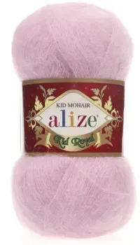Alize Kid Royal 143 50 г 500 м (розовая пудра)