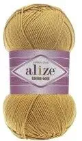 Alize Cotton Gold 736 (330 м, медовый гребень)