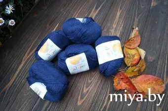 Alize Baby Wool 58 (175 м, темно-синий, 10 мотков)