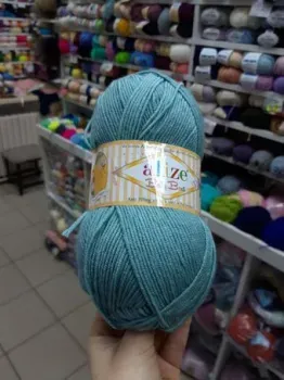 Alize Baby Best 463 (240 м, лазурный)
