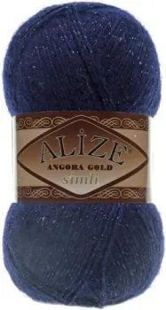Alize Angora Gold Simli 58 (550 м, темно-синий)