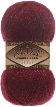 Alize Angora Gold Simli 57 (550 м, бордовый)