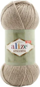 Alize Alpaca Royal 695 (250 м, бежевый меланж, 5 мотков)