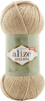 Alize Alpaca Royal 262 (250 м, бежевый, 5 мотков)