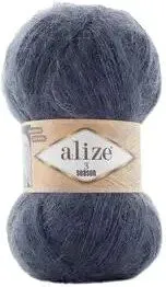 Alize 3 Season 87 100 г 500 м (темно-серый)