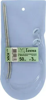 Gamma раздельные на леске KNK алюминий d 3.0 мм 50 см 2 шт с фиксатором