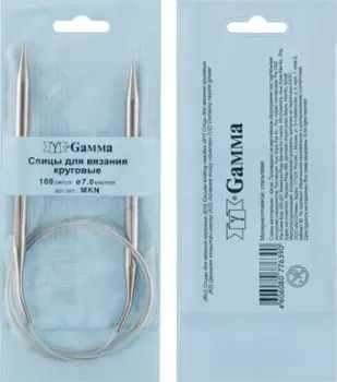 Gamma круговые MKN сталь d 7.0 мм 100 см 1 шт с металлической леской