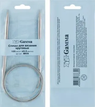 Gamma круговые MKN сталь d 6.0 мм 100 см 1 шт с металлической леской