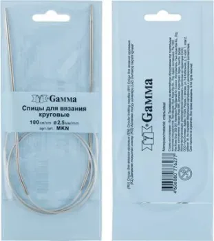 Gamma круговые MKN сталь d 2.5 мм 100 см 1 шт с металлической леской