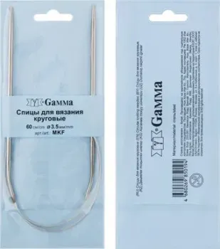 Gamma круговые MKF сталь d 3.5 мм 60 см 1 шт с металлической леской