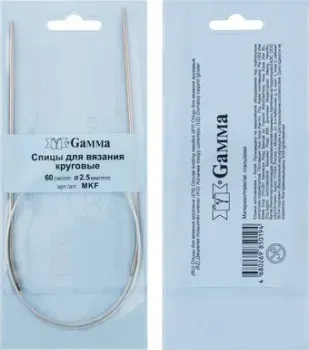 Gamma круговые MKF сталь d 2.5 мм 60 см 1 шт с металлической леской