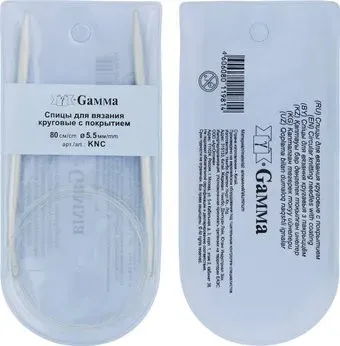 Gamma круговые KNC алюминий d 5.5 мм 80 см 1 шт с покрытием