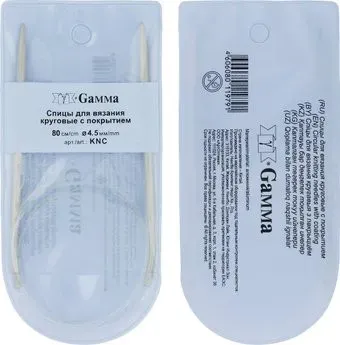 Gamma круговые KNC алюминий d 4.5 мм 80 см 1 шт с покрытием