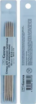 Gamma 5-ти компл. MK5-15 сталь d 3.0 мм 15 см 5 шт под никель