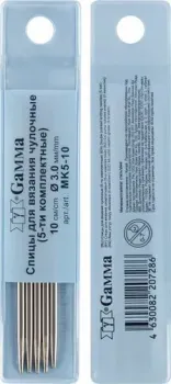 Gamma 5-ти компл. MK5-10 сталь d 3.0 мм 10 см 5 шт под никель
