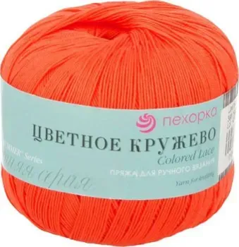 Пехорка Цветное кружево 50 г 475 м №396 (настурция)
