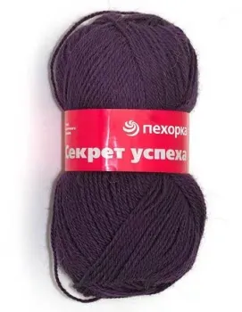 Пехорка Секрет успеха 100 г 250 м №191 (ежевика)
