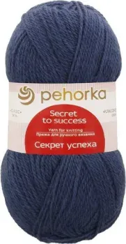 Пехорка Секрет успеха 100 г 250 м №156 (индиго)