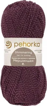 Пехорка Мерцающая 100 г 430 м №698 (т.фиолетовый)