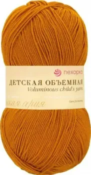 Пехорка Детская объемная 100 г 400 м №340 (листопад)