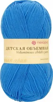 Пехорка Детская объемная 100 г 400 м №242 (гжель)