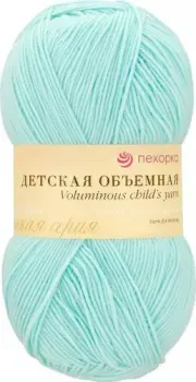 Пехорка Детская объемная 100 г 400 м №223 (св.бирюза)